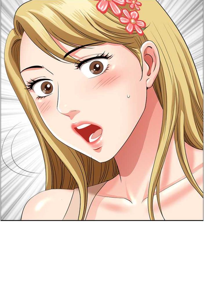 查看漫画地方人妻們 - 第36話-不來場晨炮醒醒腦嗎? - tymanga.com中的1504474图片