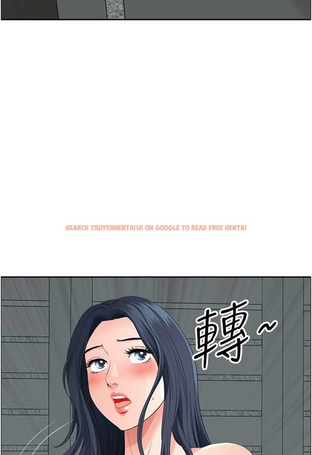 查看漫画地方人妻們 - 第37話-想來點特別服務 - tymanga.com中的1526283图片