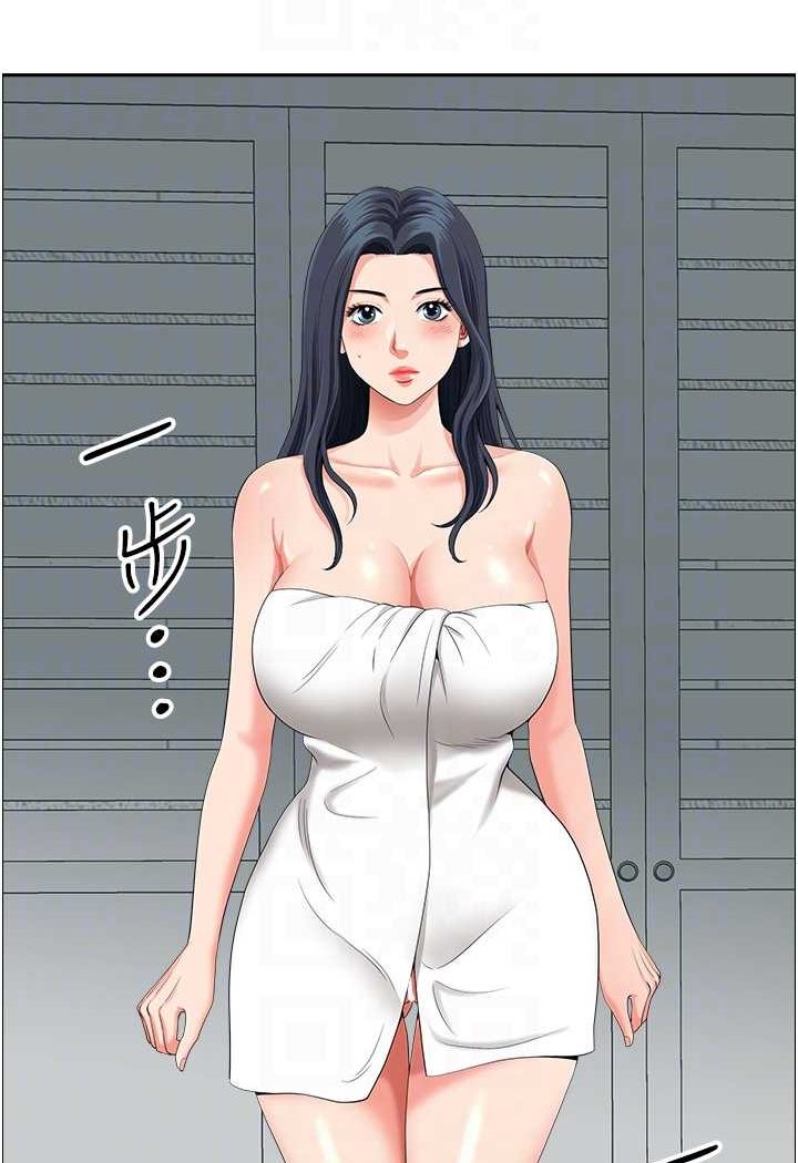 查看漫画地方人妻們 - 第37話-想來點特別服務 - tymanga.com中的1526293图片