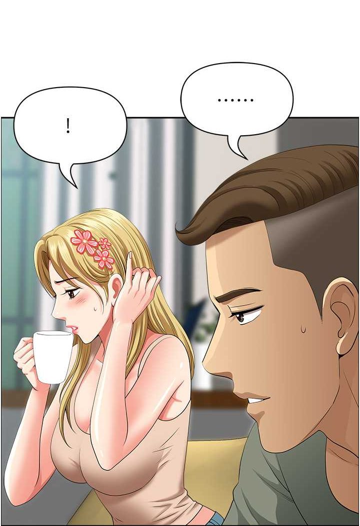 查看漫画地方人妻們 - 第37話-想來點特別服務 - tymanga.com中的1526315图片