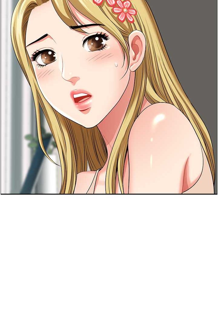 查看漫画地方人妻們 - 第37話-想來點特別服務 - tymanga.com中的1526322图片