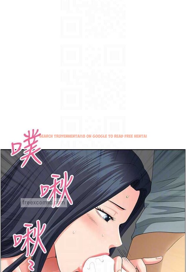 查看漫画地方人妻們 - 第37話-想來點特別服務 - tymanga.com中的1526326图片