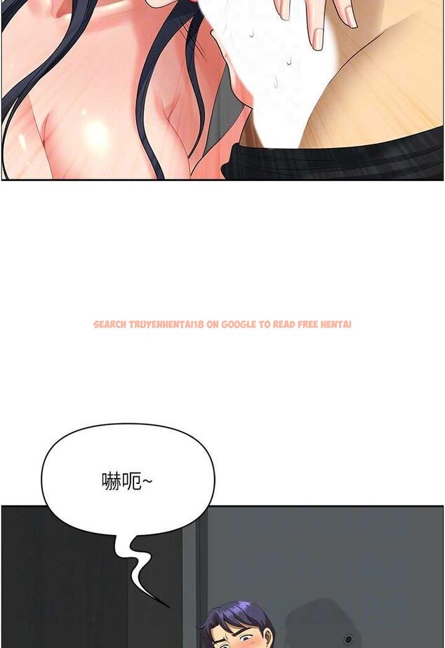 查看漫画地方人妻們 - 第37話-想來點特別服務 - tymanga.com中的1526327图片