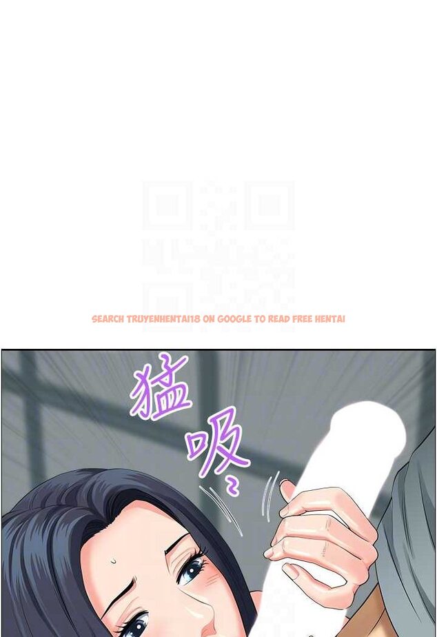 查看漫画地方人妻們 - 第37話-想來點特別服務 - tymanga.com中的1526329图片