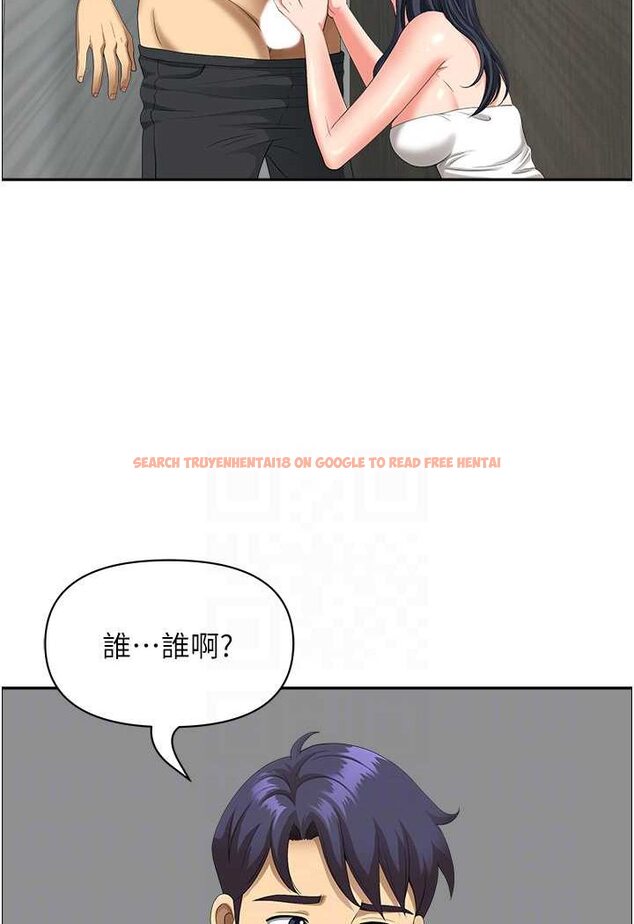 查看漫画地方人妻們 - 第37話-想來點特別服務 - tymanga.com中的1526333图片