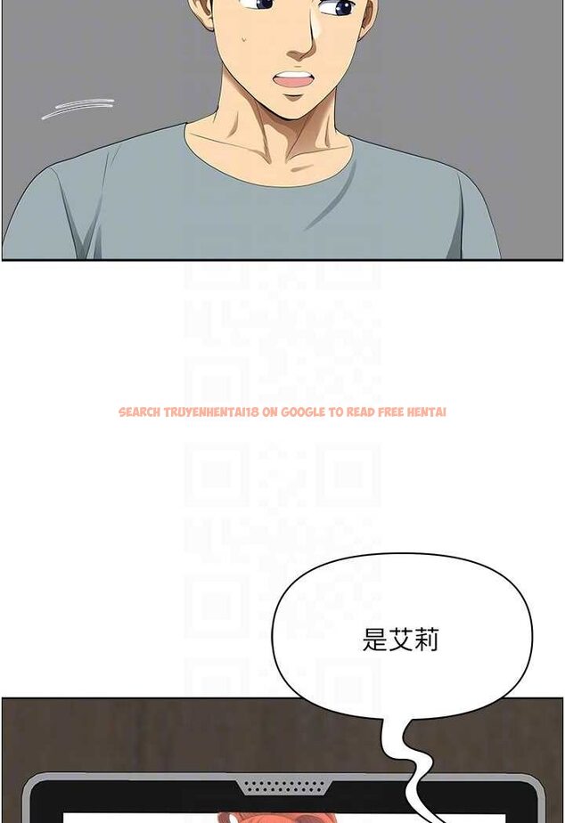 查看漫画地方人妻們 - 第37話-想來點特別服務 - tymanga.com中的1526334图片