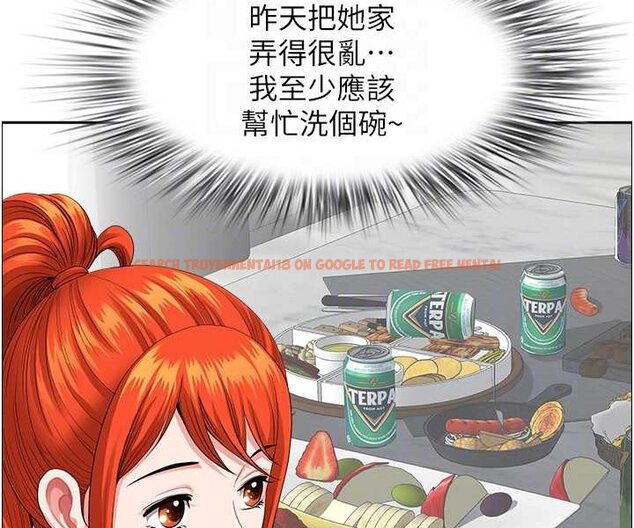 查看漫画地方人妻們 - 第37話-想來點特別服務 - tymanga.com中的1526339图片