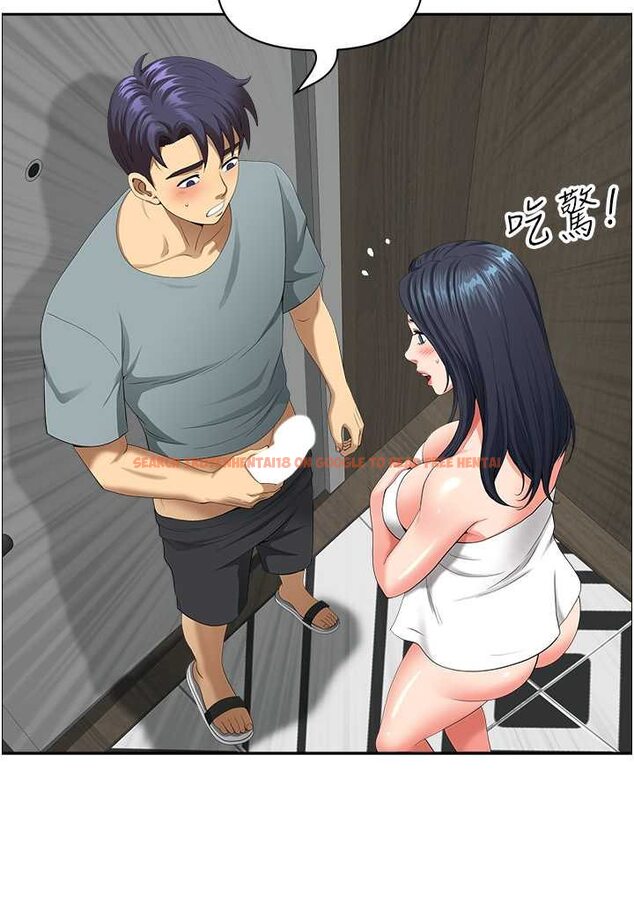 查看漫画地方人妻們 - 第37話-想來點特別服務 - tymanga.com中的1526346图片