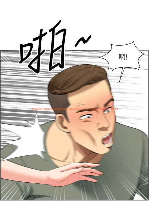 查看漫画地方人妻們 - 第37話-想來點特別服務 - tymanga.com中的1526356图片