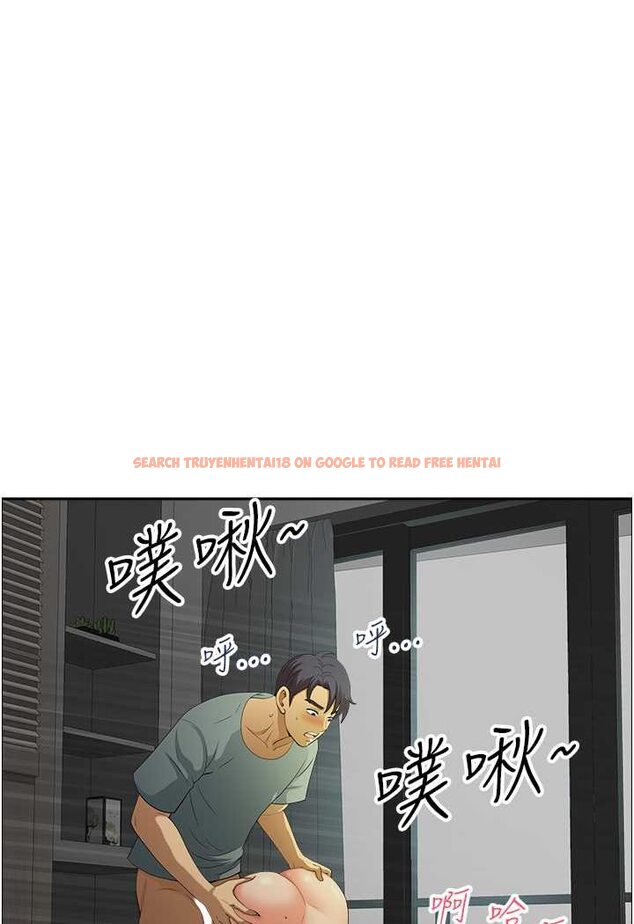查看漫画地方人妻們 - 第38話-看到妳我就失去理智 - tymanga.com中的1534491图片
