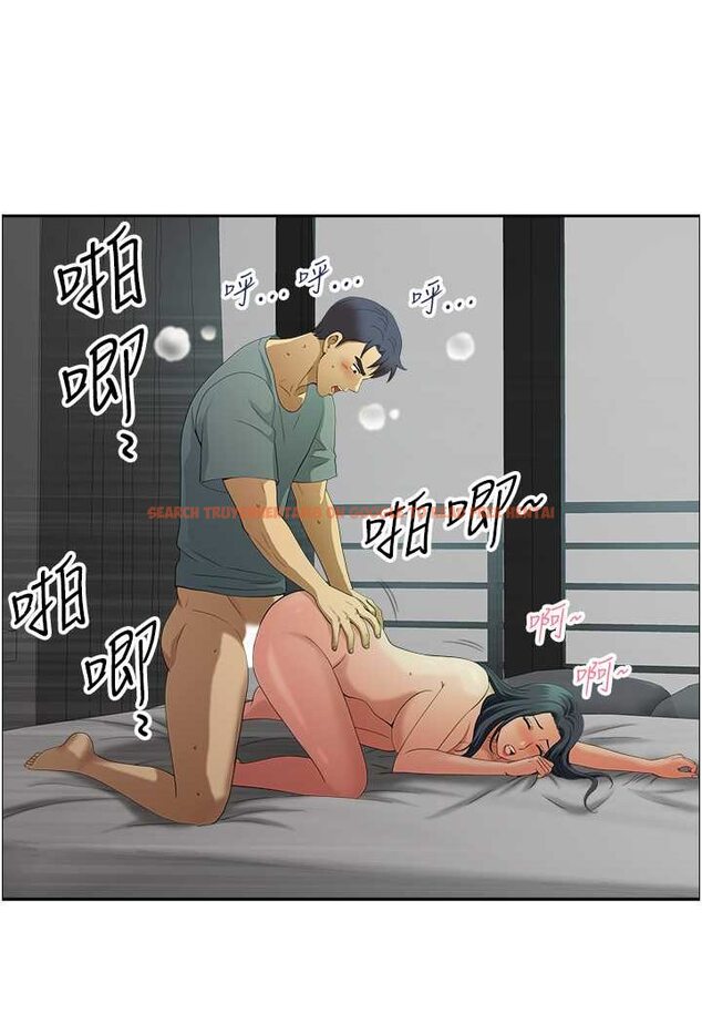 查看漫画地方人妻們 - 第38話-看到妳我就失去理智 - tymanga.com中的1534494图片
