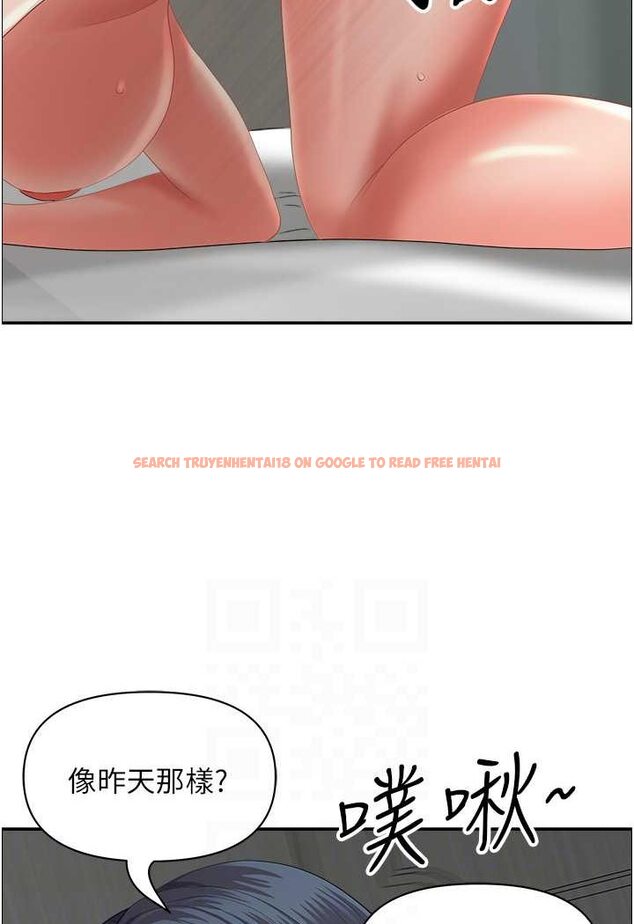 查看漫画地方人妻們 - 第38話-看到妳我就失去理智 - tymanga.com中的1534507图片