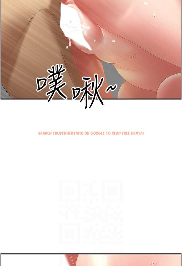 查看漫画地方人妻們 - 第38話-看到妳我就失去理智 - tymanga.com中的1534511图片