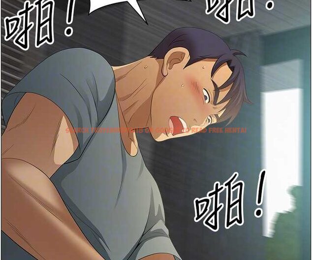 查看漫画地方人妻們 - 第38話-看到妳我就失去理智 - tymanga.com中的1534517图片