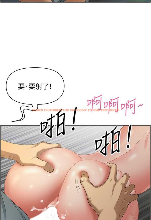查看漫画地方人妻們 - 第38話-看到妳我就失去理智 - tymanga.com中的1534518图片