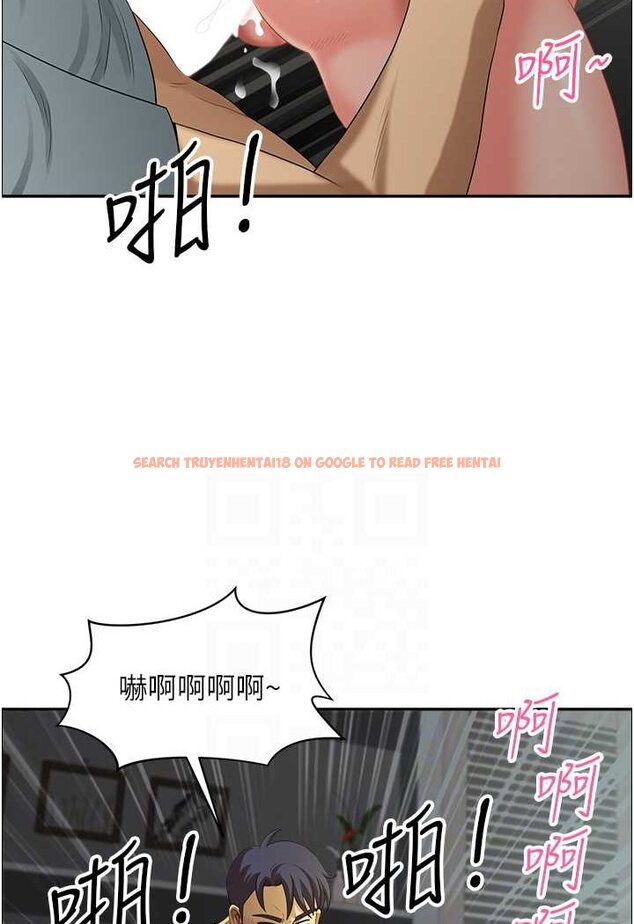 查看漫画地方人妻們 - 第38話-看到妳我就失去理智 - tymanga.com中的1534519图片