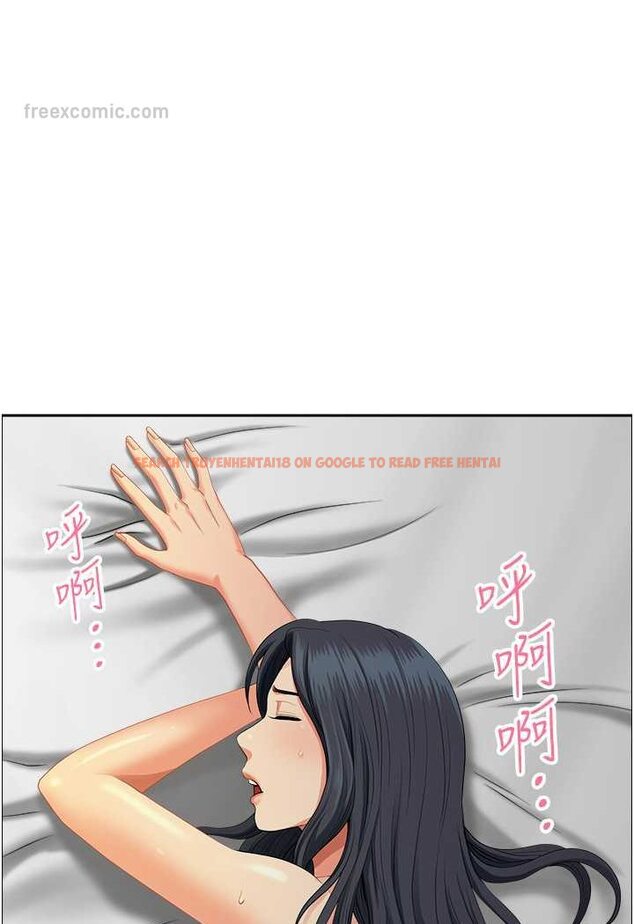 查看漫画地方人妻們 - 第38話-看到妳我就失去理智 - tymanga.com中的1534522图片