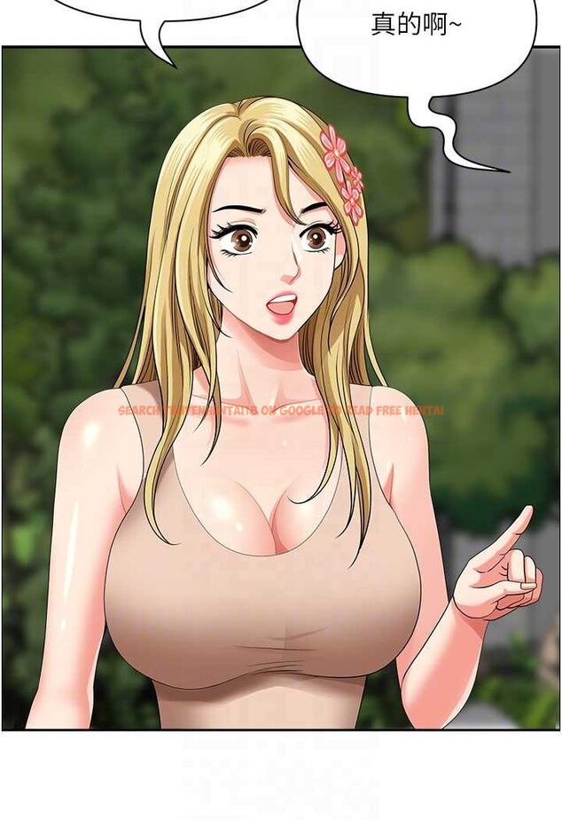 查看漫画地方人妻們 - 第38話-看到妳我就失去理智 - tymanga.com中的1534524图片