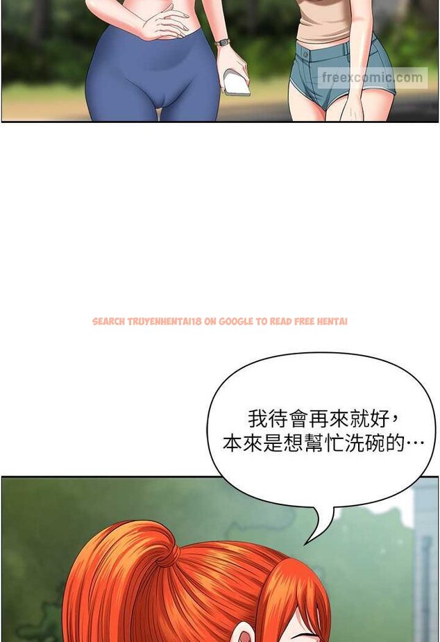 查看漫画地方人妻們 - 第38話-看到妳我就失去理智 - tymanga.com中的1534531图片