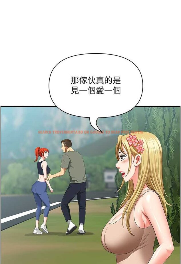 查看漫画地方人妻們 - 第38話-看到妳我就失去理智 - tymanga.com中的1534537图片