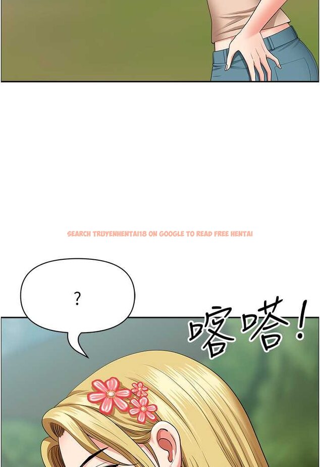 查看漫画地方人妻們 - 第38話-看到妳我就失去理智 - tymanga.com中的1534538图片