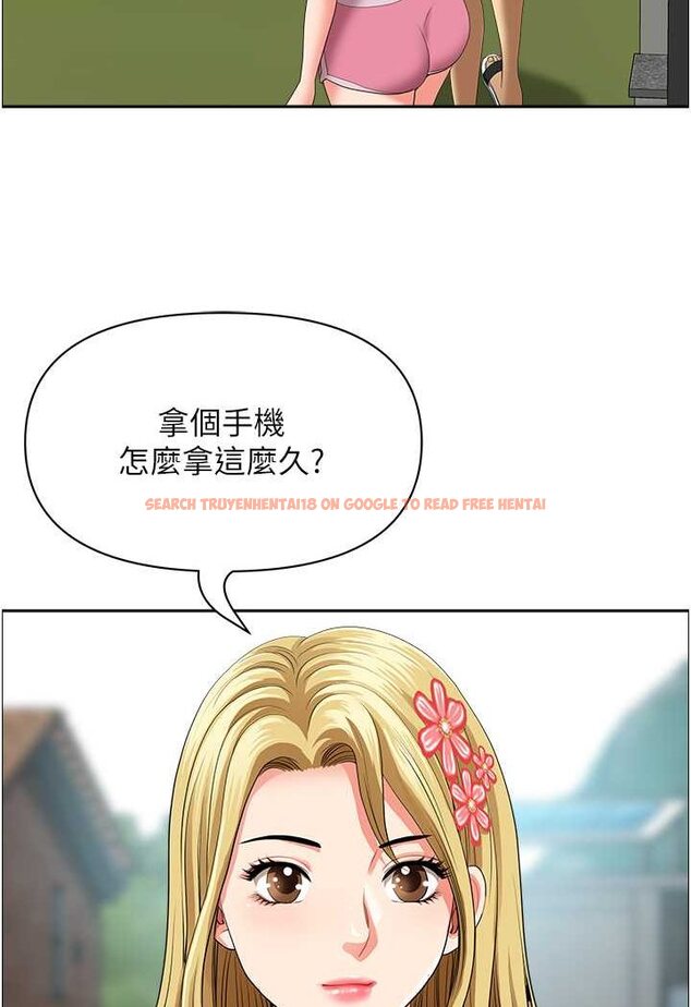 查看漫画地方人妻們 - 第38話-看到妳我就失去理智 - tymanga.com中的1534542图片