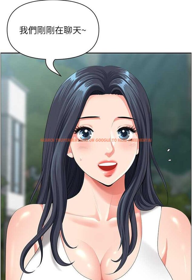 查看漫画地方人妻們 - 第38話-看到妳我就失去理智 - tymanga.com中的1534545图片