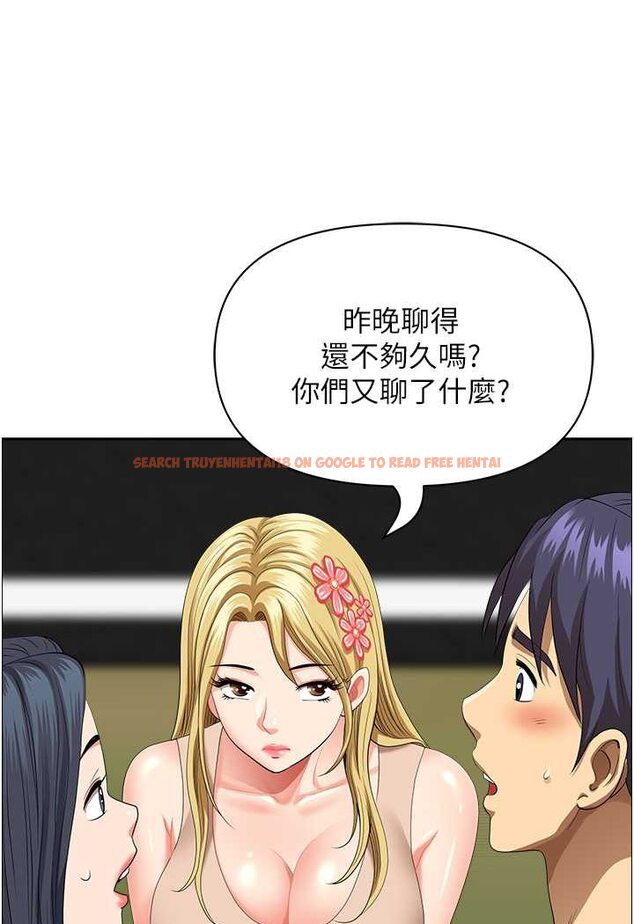 查看漫画地方人妻們 - 第38話-看到妳我就失去理智 - tymanga.com中的1534548图片