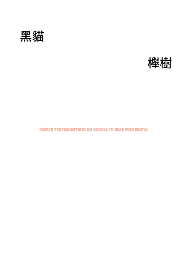 查看漫画地方人妻們 - 第39話-誰…誰來救救我!! - sayhentaiz.net中的1577915图片