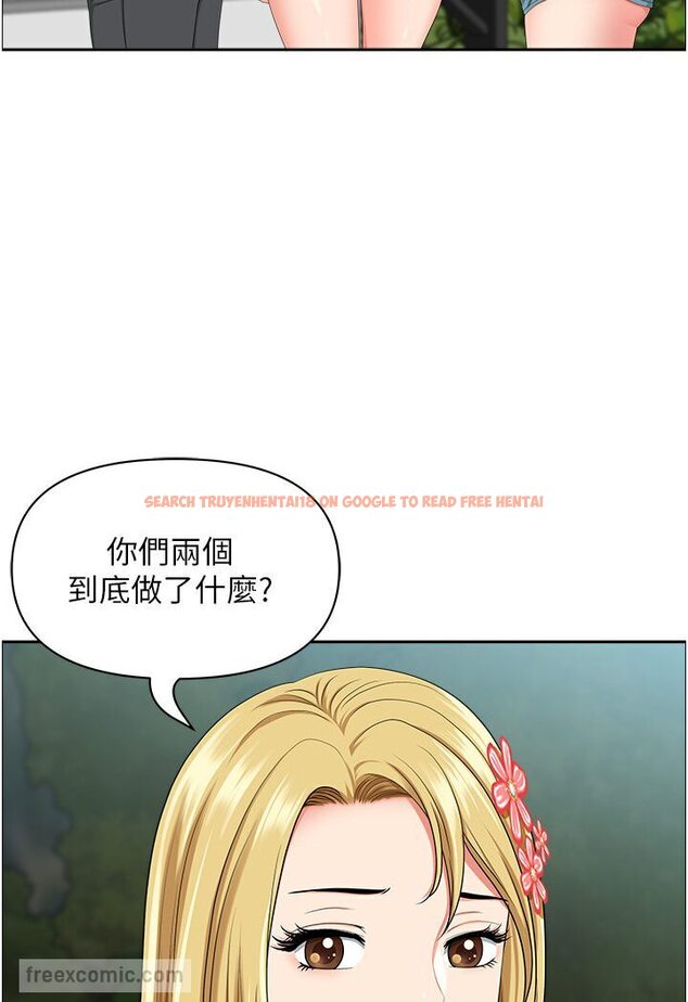 查看漫画地方人妻們 - 第39話-誰…誰來救救我!! - sayhentaiz.net中的1577926图片