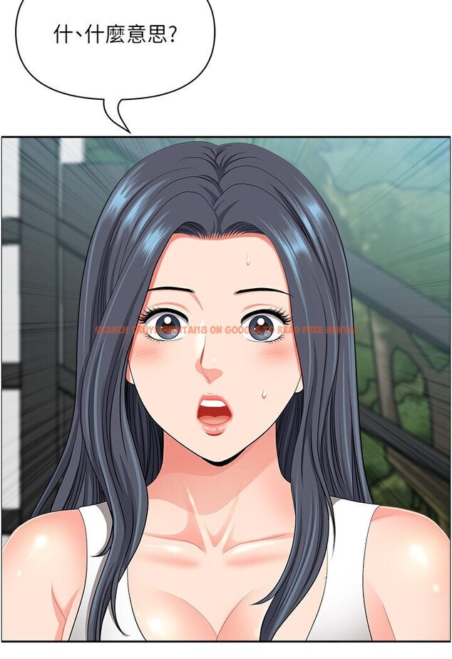 查看漫画地方人妻們 - 第39話-誰…誰來救救我!! - sayhentaiz.net中的1577928图片