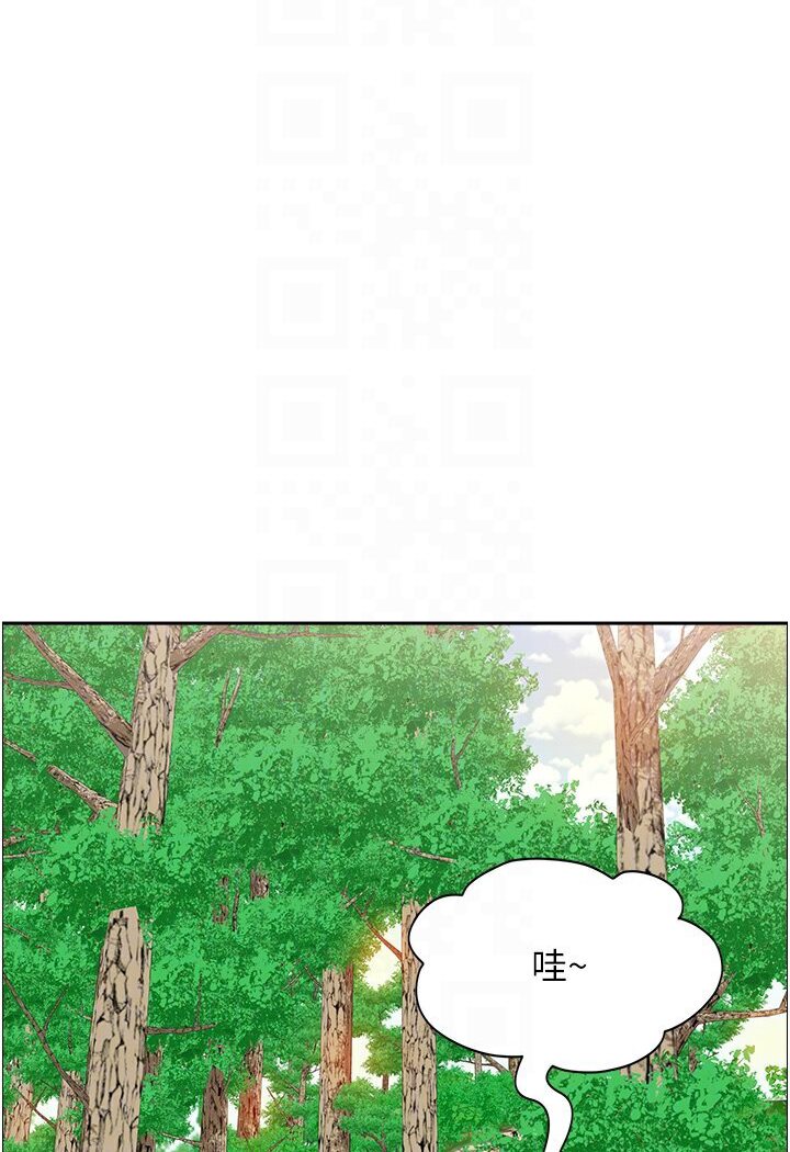 查看漫画地方人妻們 - 第39話-誰…誰來救救我!! - sayhentaiz.net中的1577940图片