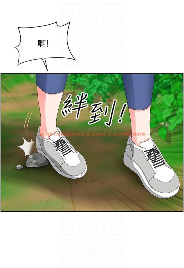 查看漫画地方人妻們 - 第39話-誰…誰來救救我!! - sayhentaiz.net中的1577948图片