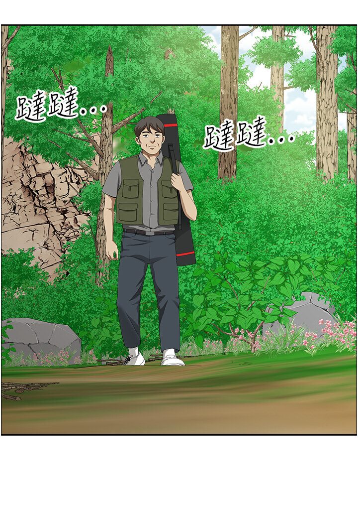 查看漫画地方人妻們 - 第39話-誰…誰來救救我!! - sayhentaiz.net中的1577964图片