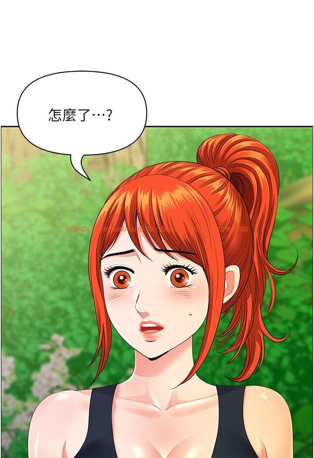 查看漫画地方人妻們 - 第39話-誰…誰來救救我!! - sayhentaiz.net中的1577969图片