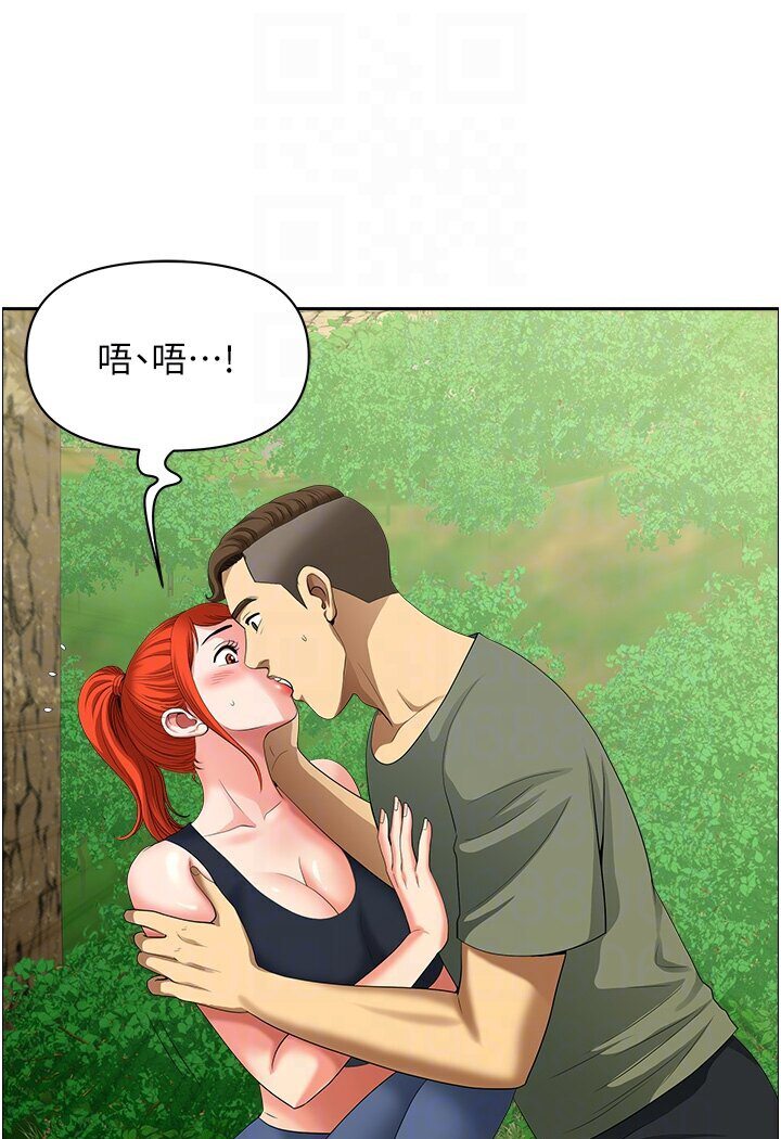 查看漫画地方人妻們 - 第39話-誰…誰來救救我!! - sayhentaiz.net中的1577985图片