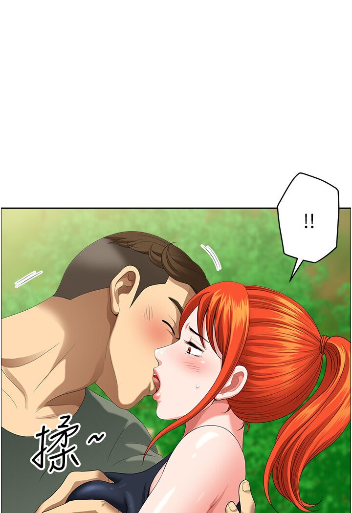 查看漫画地方人妻們 - 第39話-誰…誰來救救我!! - sayhentaiz.net中的1577990图片