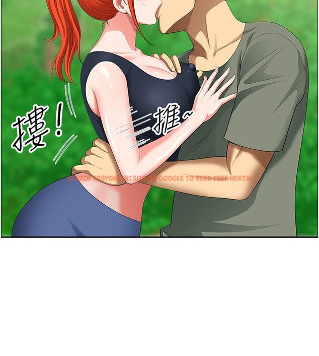 查看漫画地方人妻們 - 第39話-誰…誰來救救我!! - sayhentaiz.net中的1577992图片