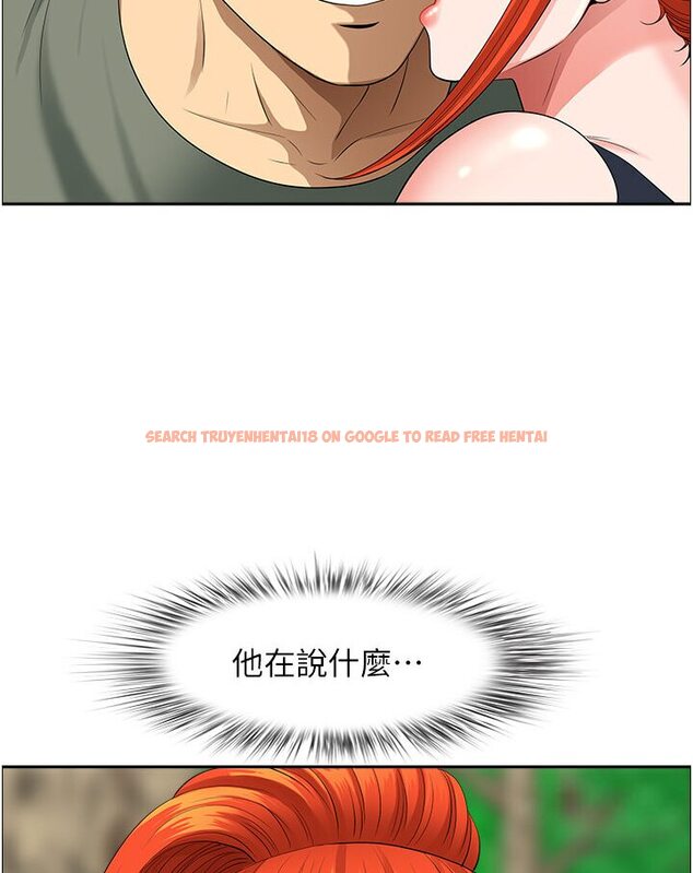 查看漫画地方人妻們 - 第39話-誰…誰來救救我!! - sayhentaiz.net中的1577995图片