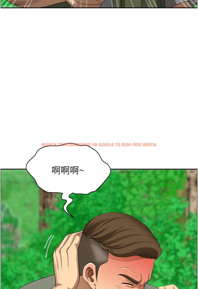 查看漫画地方人妻們 - 第39話-誰…誰來救救我!! - sayhentaiz.net中的1578014图片