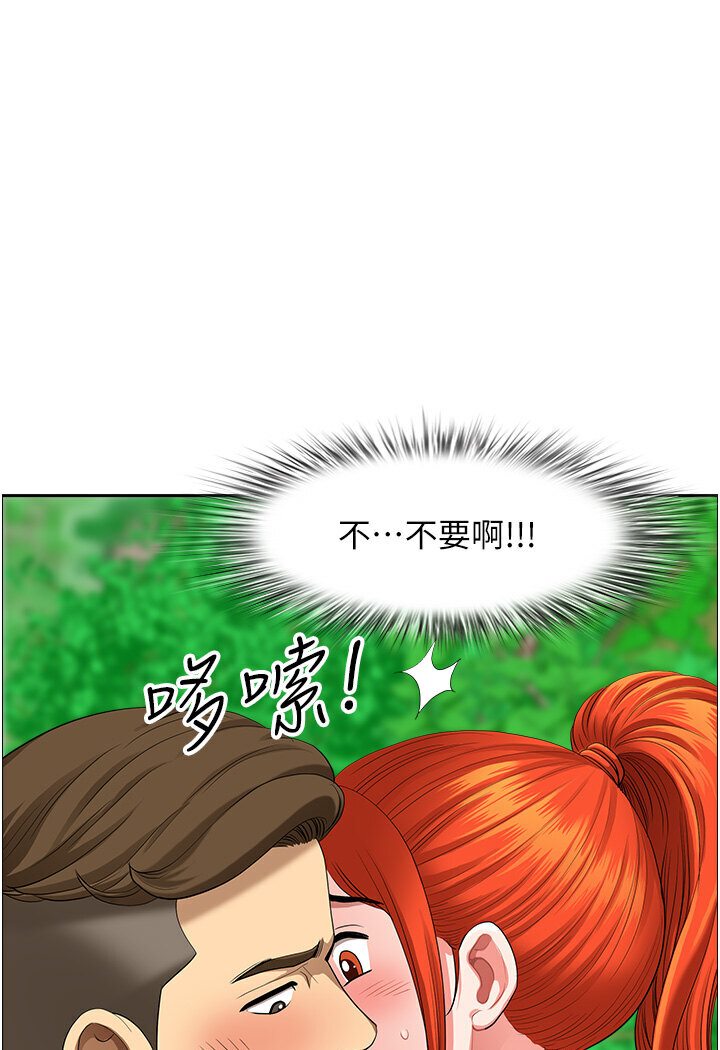 查看漫画地方人妻們 - 最終話-與阿姨們的淫亂縱慾生活 - sayhentaiz.net中的1600436图片