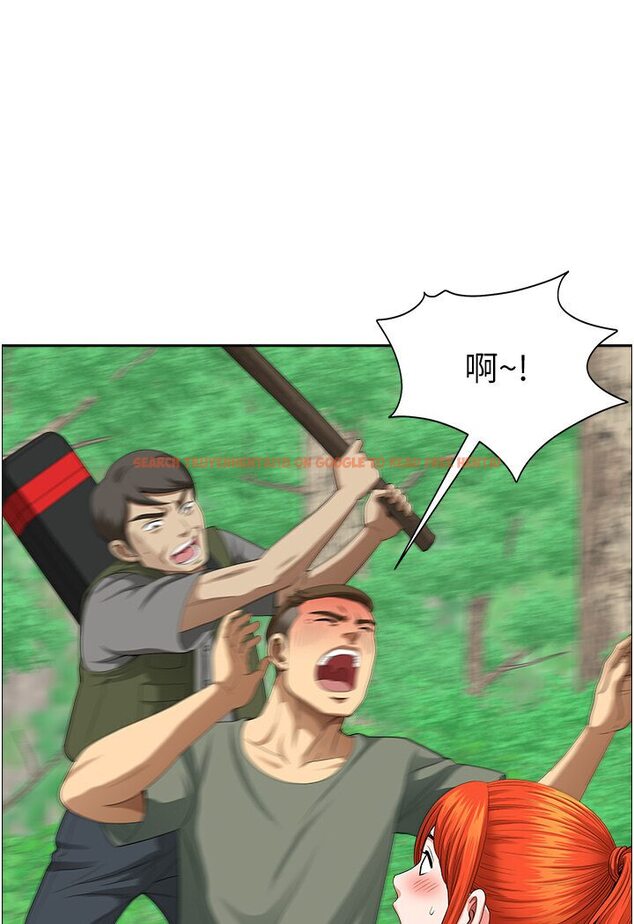查看漫画地方人妻們 - 最終話-與阿姨們的淫亂縱慾生活 - sayhentaiz.net中的1600439图片