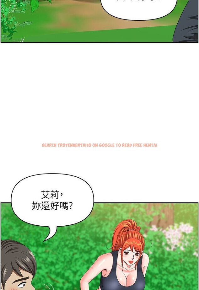 查看漫画地方人妻們 - 最終話-與阿姨們的淫亂縱慾生活 - sayhentaiz.net中的1600445图片