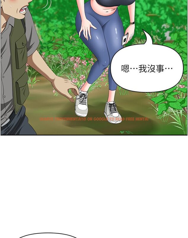 查看漫画地方人妻們 - 最終話-與阿姨們的淫亂縱慾生活 - sayhentaiz.net中的1600446图片