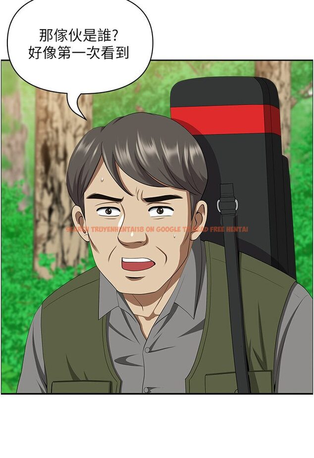 查看漫画地方人妻們 - 最終話-與阿姨們的淫亂縱慾生活 - sayhentaiz.net中的1600447图片