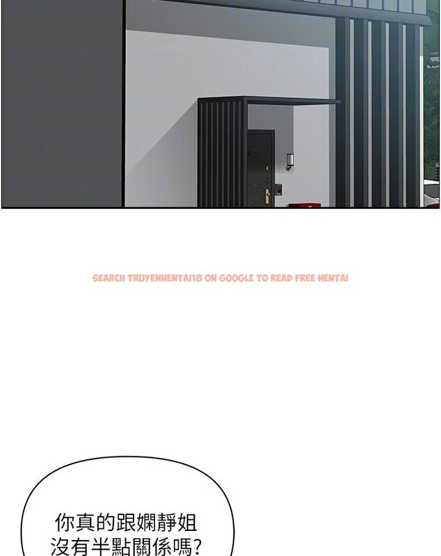 查看漫画地方人妻們 - 最終話-與阿姨們的淫亂縱慾生活 - sayhentaiz.net中的1600451图片