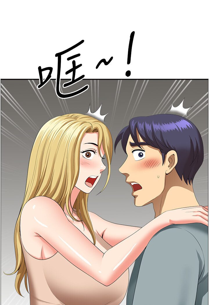 查看漫画地方人妻們 - 最終話-與阿姨們的淫亂縱慾生活 - sayhentaiz.net中的1600464图片