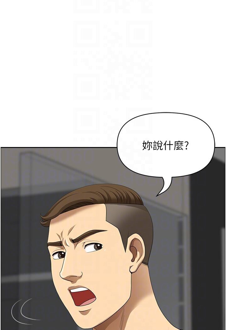 查看漫画地方人妻們 - 最終話-與阿姨們的淫亂縱慾生活 - sayhentaiz.net中的1600470图片