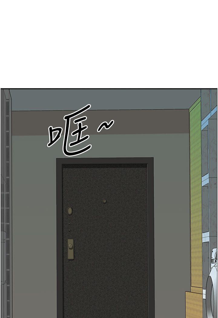 查看漫画地方人妻們 - 最終話-與阿姨們的淫亂縱慾生活 - sayhentaiz.net中的1600474图片