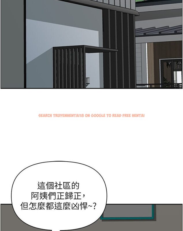 查看漫画地方人妻們 - 最終話-與阿姨們的淫亂縱慾生活 - sayhentaiz.net中的1600476图片